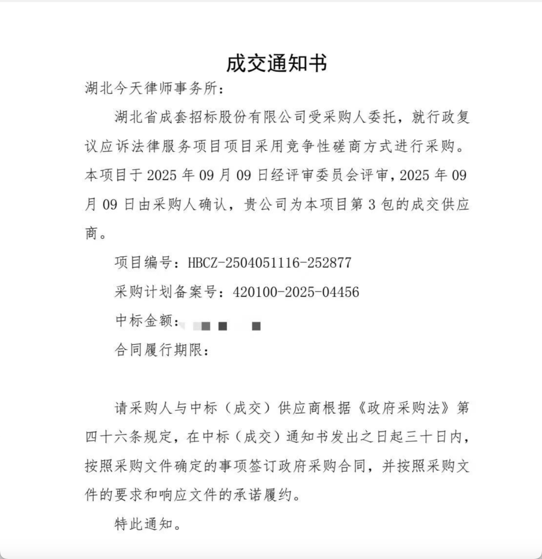 圖片.png 圖片.png