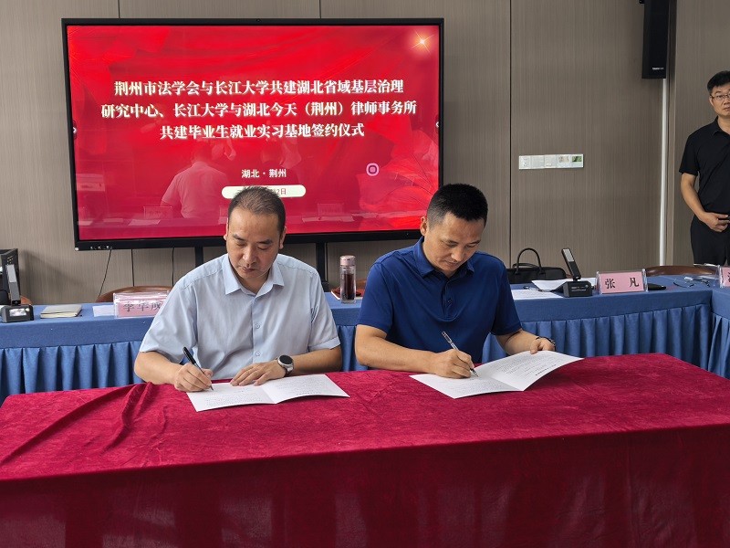 簽約儀式照片.jpg 簽約儀式照片.jpg