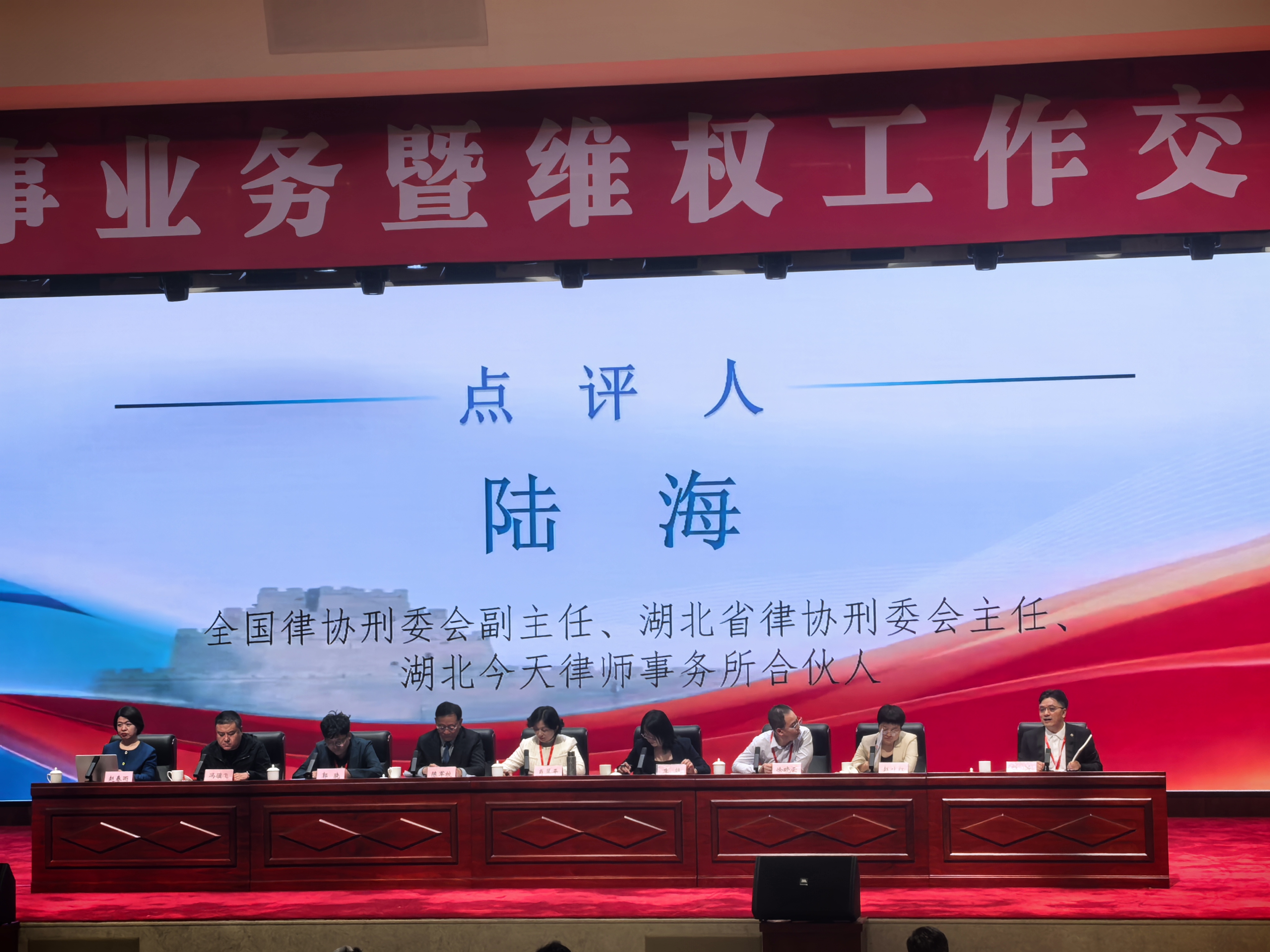 會(huì)議圖片1.jpg 會(huì)議圖片1.jpg