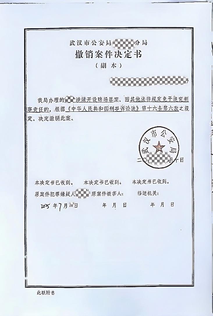 圖片2.jpg 圖片2.jpg