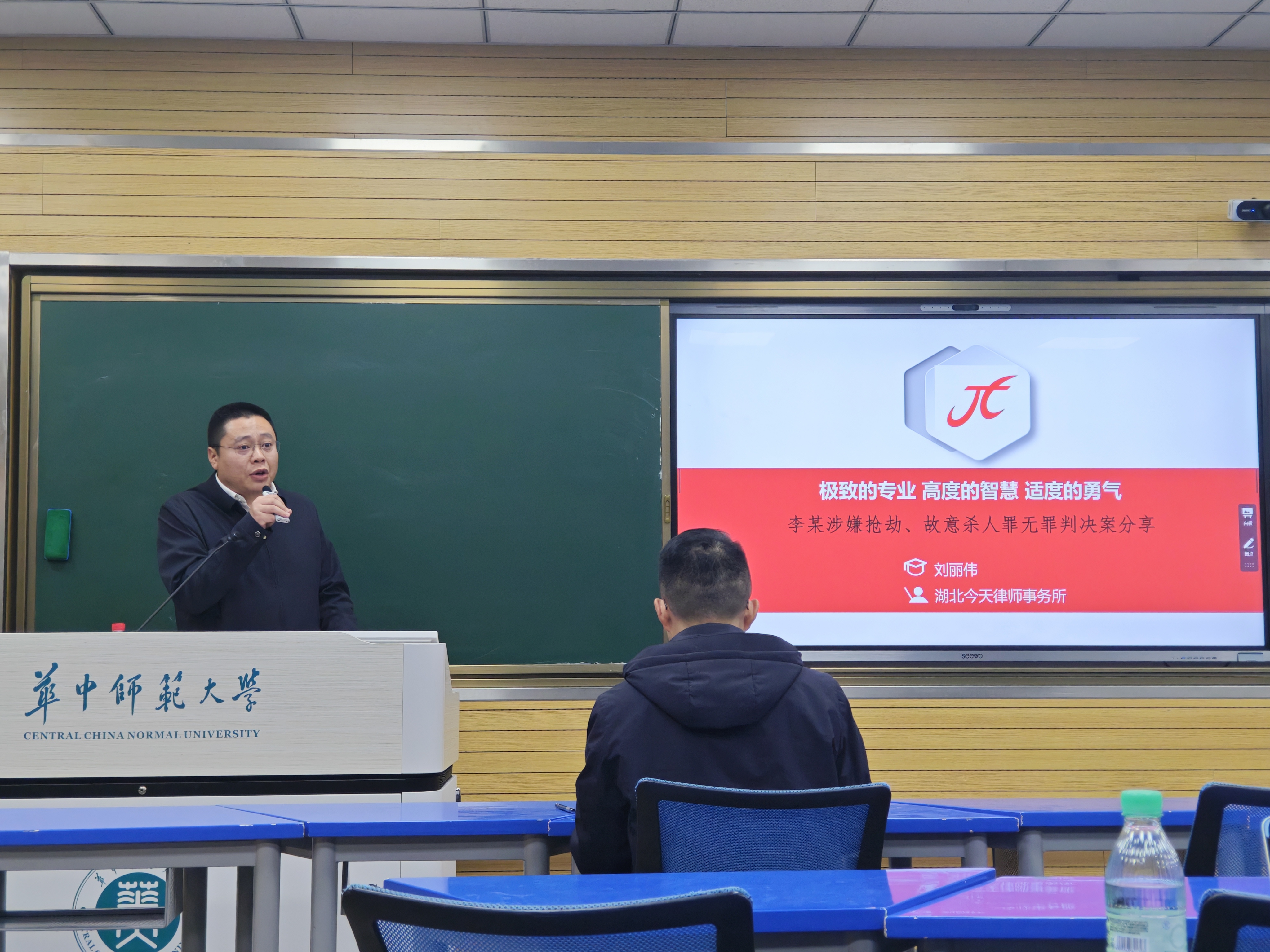 圖片.jpg 圖片.jpg