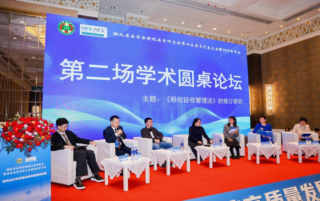 圖片 2.png 圖片 2.png