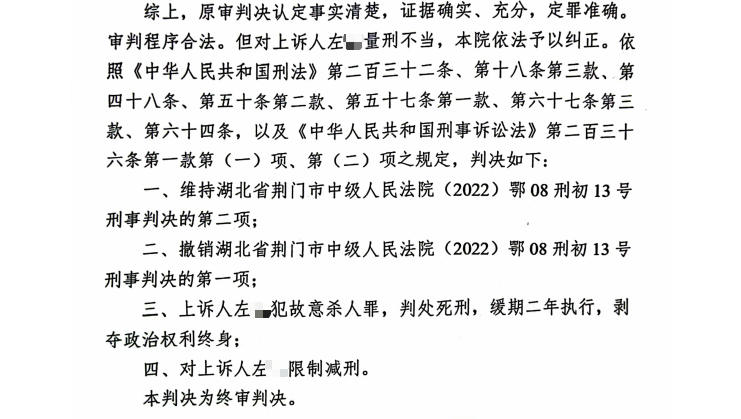 圖片 2.png 圖片 2.png