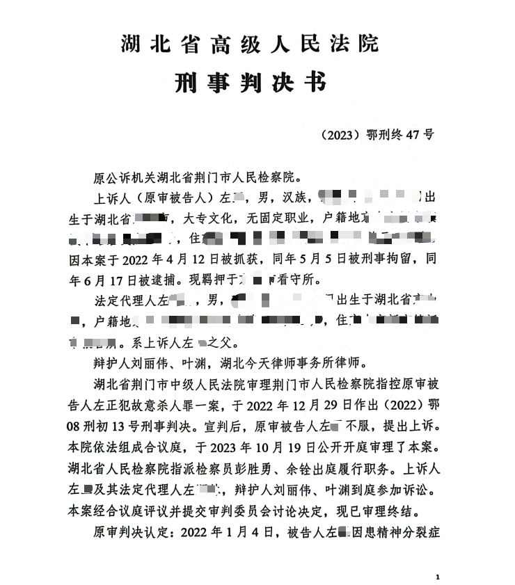 圖片 1.png 圖片 1.png