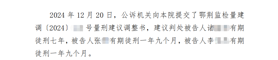圖片 4.png