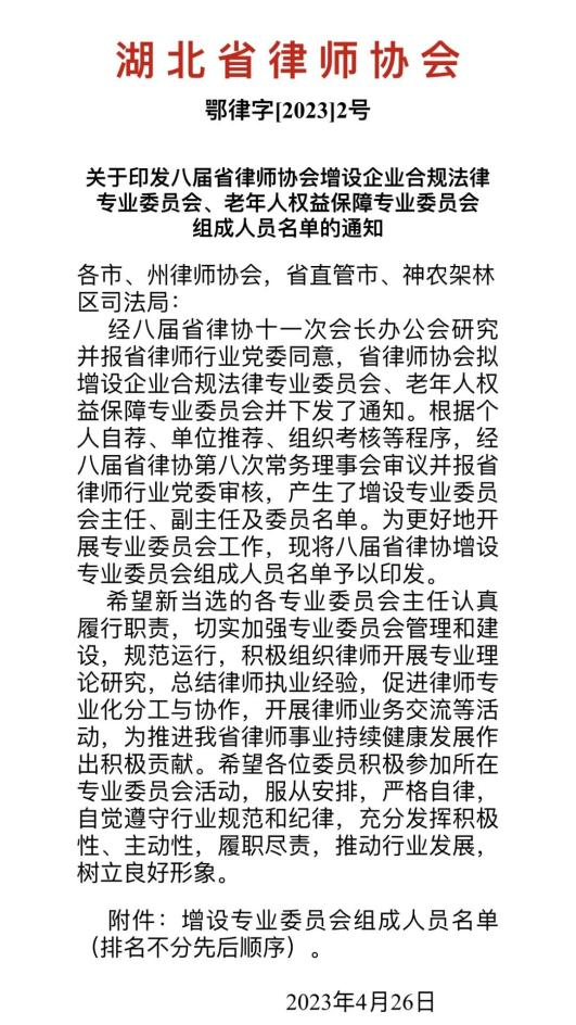 圖片29.png 圖片29.png