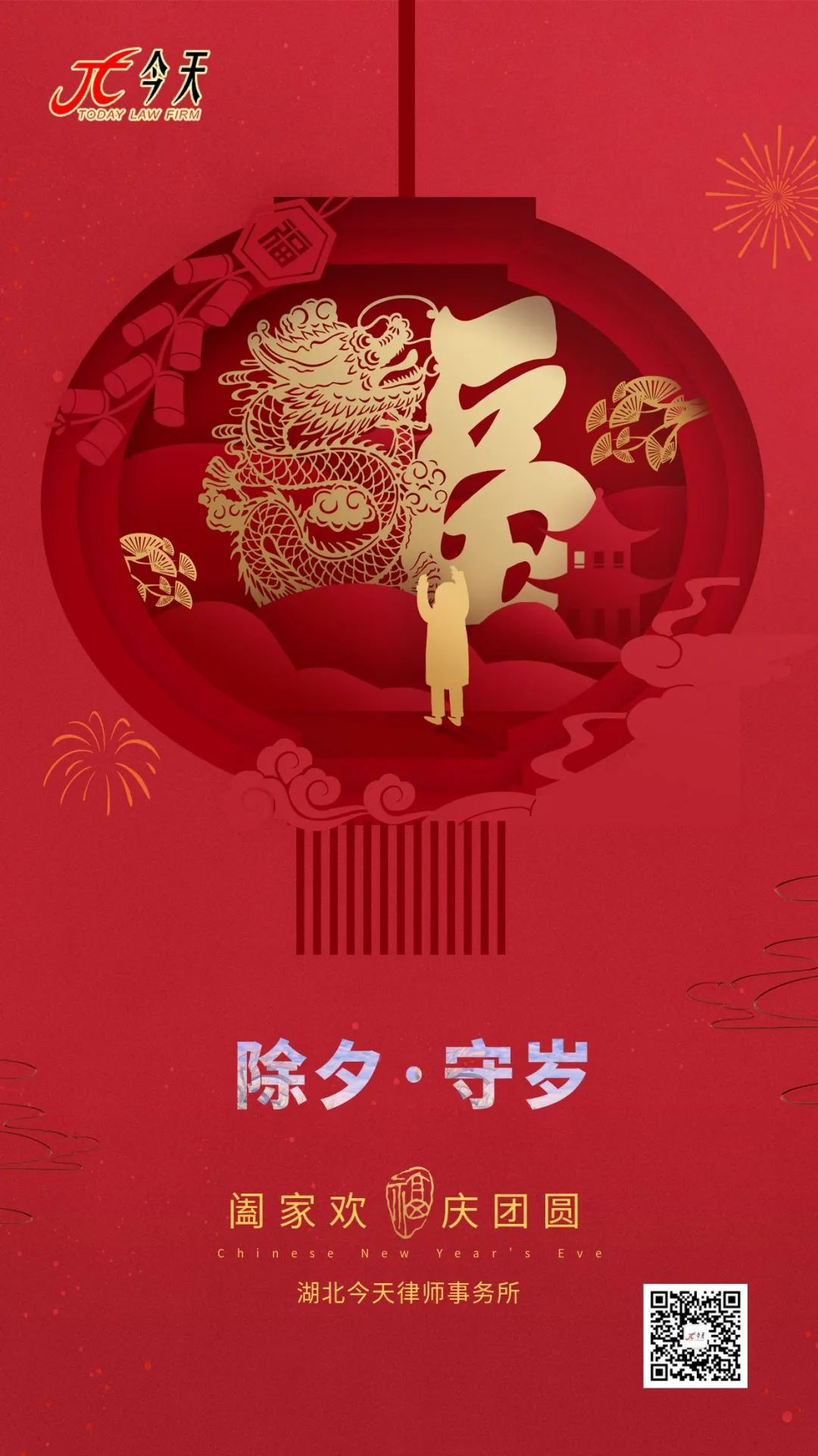 圖片52.png 圖片52.png