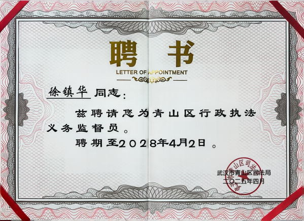 圖片2.png 圖片2.png