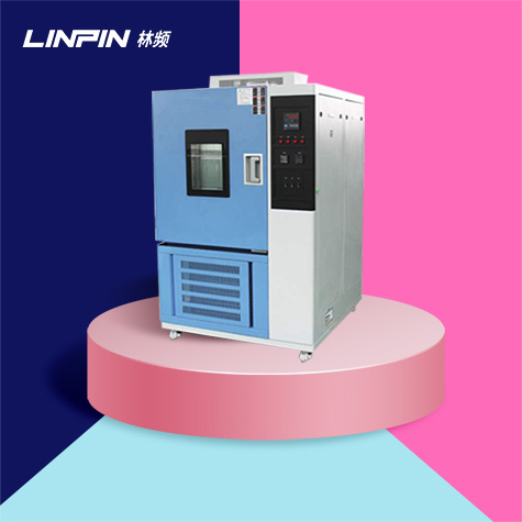 突破高低溫， 征服高低溫交變試驗(yàn)箱